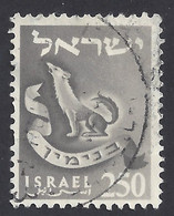 ISRAELE 1955-6 - Yvert 108° - Emblemi | - Gebruikt (zonder Tabs)