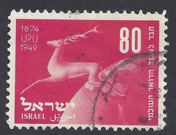 ISRAELE 1950 - Yvert 28° - UPU | - Gebruikt (zonder Tabs)