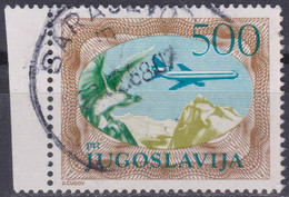 Yougoslavie (Poste Aérienne) (Perf.13½) YT PA59a Mi 2098C Année 1985 (Used °) Animaux - Oiseaux - Avion - Poste Aérienne