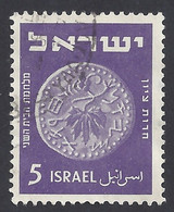 ISRAELE 1949 - Yvert 22° - Monete | - Used Stamps (without Tabs)