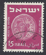 ISRAELE 1949 - Yvert 24° - Monete | - Usados (sin Tab)