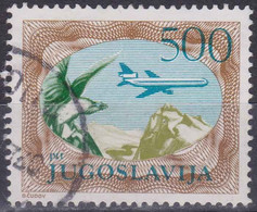 Yougoslavie (Poste Aérienne) (Perf.13½) YT PA59a Mi 2098C Année 1985 (Used °) Animaux - Oiseaux - Avion - Poste Aérienne