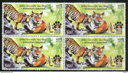 India 2022 2nd International Tiger Forum Block Of 4 Stamps MNH - Other & Unclassified