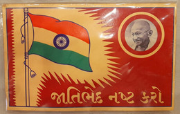 India 1948  MAHATMA GANDHI With NATIOANL FLAG OF INDIA Card, Superfine Ex Rare As Per Scan - Cartas & Documentos