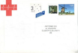 NETHERLANDS -  STAMPS COVER  SENT TO DUBAI. - Lettres & Documents