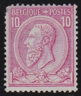 Belgie  .  OBP   .    46   .    *  .    Ongebruikt Met Gom   .   /    .  Neuf Avec Gomme - 1884-1891 Leopold II.