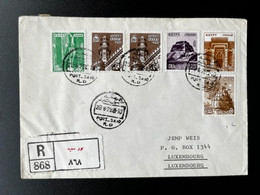 EGYPT 1979 REGISTERED LETTER PORT SAID TO LUXEMBURG 28-08-1979 EGYPTE - Lettres & Documents