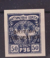 Batum / Batoemi 53 MH * (1920) - Batum (1919-1920)