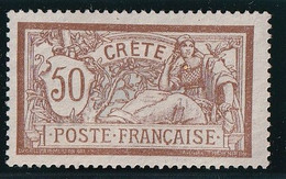 Crète N°12 - Neuf Sans Gomme - TB - Unused Stamps