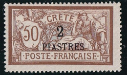 Crète N°17 - Neuf * Avec Charnière - TB - Unused Stamps