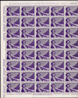 1970 Italia Italy Repubblica MERCADANTE 40 Serie In Foglio Mai Piegato MNH** Sheet - Hojas Completas