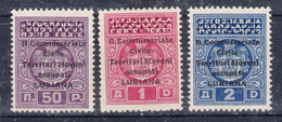 Italy Occupation Of Slovenia Laibach Lubiana 1941 Porto Set, Bigger Letter Sassone#6,7,8 Mint Hinged - Lubiana