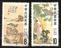 Taiwan 1986 N°Y.T. : 1621 Et 1622 Obl. - Gebraucht
