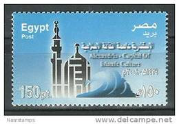 Egypt - 2008 - ( Alexandria, 2008 Islamic Cultural Capital ) - MNH (**) - Neufs