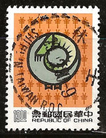 Taiwan 1990 N°Y.T. : 1879 Obl. - Used Stamps