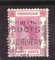 Hong Kong 185 Used (1954) - Usados