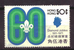 Hong Kong 256 MH * (1971) - Unused Stamps