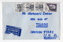 1974. YUGOSLAVIA,SERBIA,BELGRADE,AIRMAIL TO USA - Luftpost