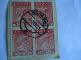 GREECE POSTMARK  ON PAPERS  BLOCK OF 4  ΚΑΛΑΜΑΙ  1921 - Marcofilie - EMA (Printer)