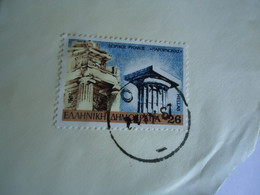 GREECE POSTMARK  ON PAPERS  Ο.Α.1987 - Marcofilie - EMA (Printer)