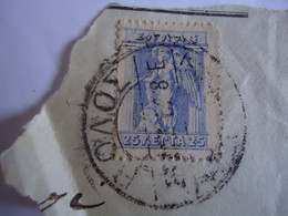 GREECE POSTMARK  ON PAPERS  ΒΟΛΟΣ - Marcofilie - EMA (Printer)