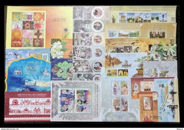 India 2019 Complete/ Full Set Of 20 Different Mini/ Miniature Sheets Year Pack MS MNH As Per Scan - Andere & Zonder Classificatie