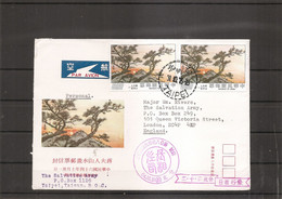 Taiwan -Formose ( Lettre Par Avion De 1975 De Taipei Vers La Grande -Bretagne à Voir) - Covers & Documents