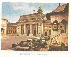 ENTIER POSTAL EXPOSITION PHILATELIQUE A BACAU ( PARLEMENT DE BUCAREST, VOITURES AUTOMOBILES, POUR GABROVO BULGARIE 1991 - Covers & Documents