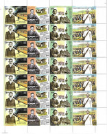 India 2007 Mahatma Gandhi Satyagraha 7 Se-tenant Strips Complete Sheet, MNH Rare - Autres & Non Classés