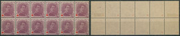 Croix-rouge - N°131 En Bloc De 12 (10** Et 2*) Qualité Mixte MNH Et MH - 1914-1915 Croix-Rouge