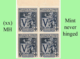 1942 ** BELGIAN CONGO / CONGO BELGE = COB 269 MNH BLUE SPITFIRE LION : BLOC OF -4- STAMPS WITH ORIGINAL GUM - Blocs