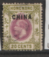 Hong Kong China  1917    SG 8  Overprinted CHINA Fine Used - Usati
