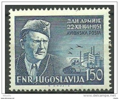 LOTE 1614  ///  ( C165)   YUGOSLAVIA  1951 YVERT Nº: AEREO 47 **MNH  CATALOG/COTE: 12,50€ - Luchtpost