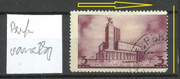 RUSSLAND RUSSIA 1937 Michel 558 O Arhitecture Perforation Variety ERROR Perforation Abart - Errors & Oddities