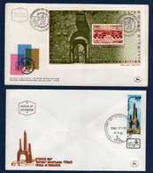 ISRAEL 1968 Et 1982 Lot De 2 FDC - Lettres & Documents