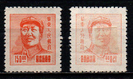 CINA ORIENTALE - 1949 - MAO TSE-TUNG - DECALCO - VARIETA' - SENZA GOMMA - Chine Orientale 1949-50
