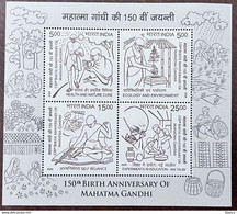 INDIA 2020 150th Birth Anniversary Of Mahatma Gandhi 4v Complete MS Lot Of 100 MINIATURE SHEETS MNH "FREE SHIPPING" - Gebruikt