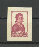 Russia & USSR -1939,  Imperforate, Reproduction - MNH** - Altri & Non Classificati