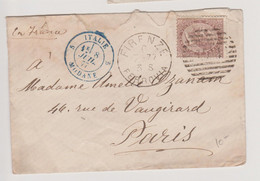 Entrée France Italie / 5 Modane 5 Sur Lettre De Firenze Pour Paris 7 Juillet 1877 - Marques D'entrées