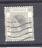 Hong-Kong  :  Yv  184  (o) - Gebruikt