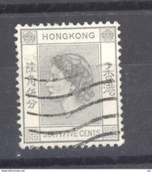 Hong-Kong  :  Yv  184  (o) - Used Stamps