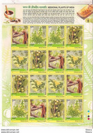 INDIA, 2003 Medicinal Plants Of India Complete / Full 1 Sheetlet MNH As Per Scan Rare - Autres & Non Classés