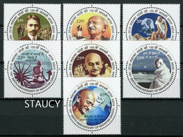 INDIA 2018 Mahatma Gandhi Round Odd Shaped Stamps 7v SET MNH P.O Fresh & Fine - Other & Unclassified