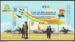 India 2019 AERO INDIA Miniature Sheet MS MNH - Other & Unclassified