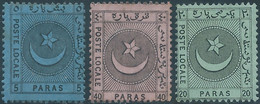 TURKEY-TÜRKEI-TURQUIE,Ottoman 1865 POSTE LOCALE,Local Post Liannos,5-20-40 Paras,Mint Hinged - Altri & Non Classificati