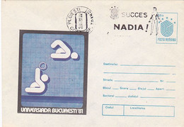SPORTS, WATER POLO, SWIMMING, WORLD UNIVERSITY GAMES, COVER STATIONERY, N. COMANECI- GYMNASTICS POSTMARK, 1981, ROMANIA - Water-Polo