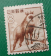 Giappone - Used Stamps