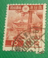 Giappone - Used Stamps