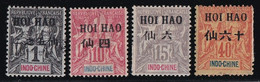 Hoï-Hao N°16,20,21,26 - Neuf Sans Gomme - B/TB - Unused Stamps