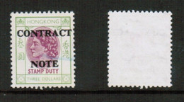 HONG KONG   $3.00 DOLLAR CONTRACT NOTE FISCAL USED (CONDITION AS PER SCAN) (Stamp Scan # 828-13) - Timbres Fiscaux-postaux
